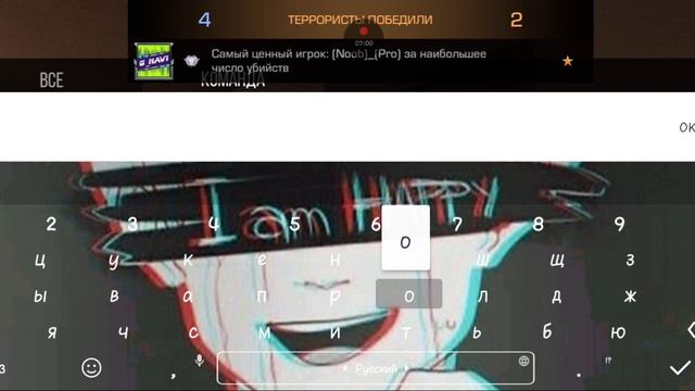 сыграл против софта? смотреть онлайн