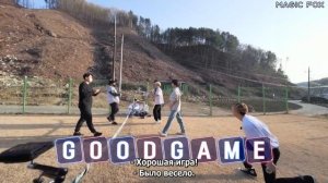[RUS.SUB] TO DO X TXT - EP.52 / Загородная Поездка 2 Часть