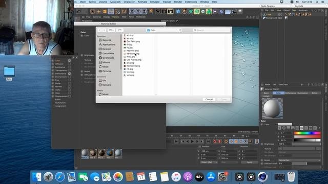 Cinema 4D: как поместить фото на грань куба ...