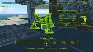 Fallout 4: Сборка Модов ➤ TOP-5 Модов Недели ☠ Новое Оружие ☢ Новая Броня ? Новые Линии Снабжения