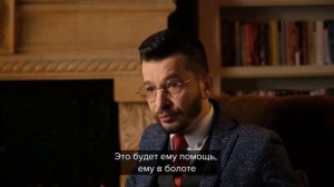 Синдром спасателя | Андрей Курпатов