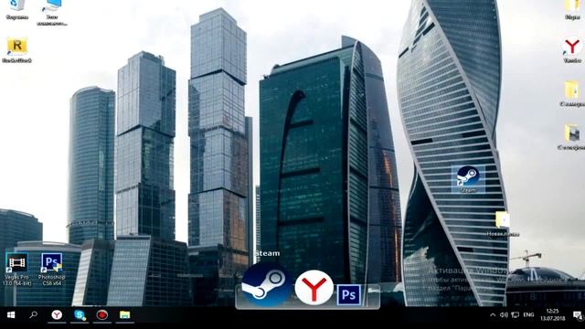 Mc traders пресненская наб 2 москва фото