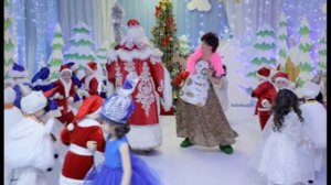 Фрагмент утренника "Кастинг Снегурочек". Сценка с Фрекен Бок.