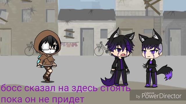 Охотники ночи||часть 9||Gacha Life смотреть онлайн