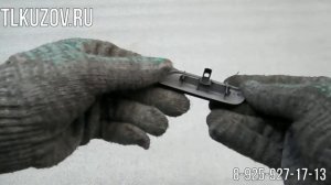 Крышка омывателя фары Prado 150 правая черная Новая 2013-2017