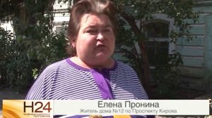 В доме полтора месяца вместо холодной течет горячая вода