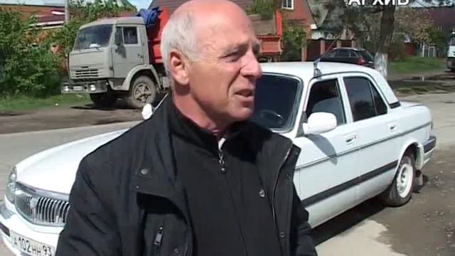 Владимиру Пилиджаняьяну присвоено звание «Почетный гражданин Лабинска». смотреть онлайн