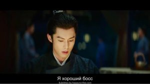 Трейлер #2 "Страж Дафэна" | русские субтитры от Asian Webnovels