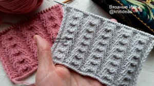 Красивый узор для шапок, свитеров, кардиганов