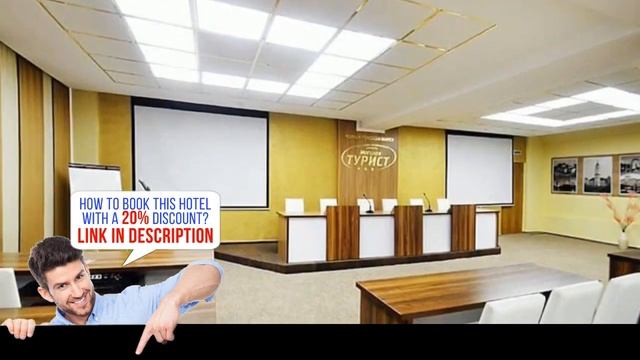 Tourist Hotel - Mogilev, Belarus - HD Review смотреть онлайн