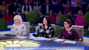 Сколько стоят дети. Давай поженимся. Эфир 4.12.2018