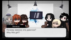 ??/?? Harry Potter react to Harry as Silco (2/2)/ Гарри Поттер реакция на Гарри это Силко (2/2)