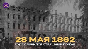 Страшное место в центре Петербурга | Апраксин двор