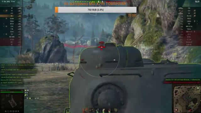 World of Tanks Соревнование 4-х наций кто же победит? смотреть онлайн