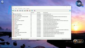 ? Надстройка для быстрого управления брандмауэром Windows. Firewall App Blocker