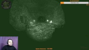 STALKER Тайные тропы 2 + Autumn Aurora 2 №15