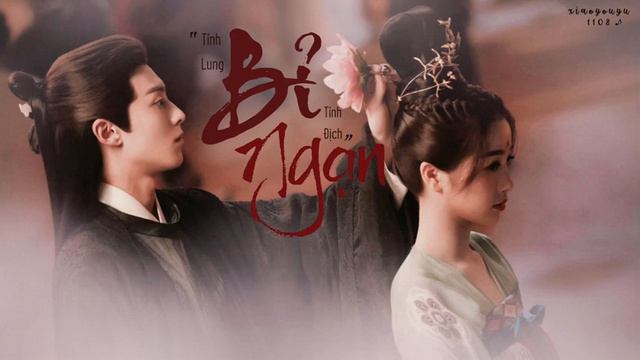 「Vietsub+Pinyin」Bỉ ngạn 彼岸 - Tỉnh Lung 井胧 & Tỉnh Địch 井迪儿 • Thương Lan Quyết OST - 苍兰诀插曲 ♡