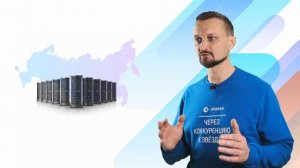 Ckassa Платежная форма — прием платежей через СБП, любыми картами в телефоне и на компьютере