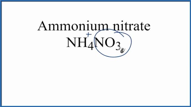 Is NH4NO3 (Ammonium nitrate) Ionic or Covalent? смотреть онлайн