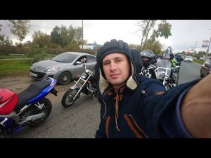 Закрытие BIKE сезона в иваново 2019