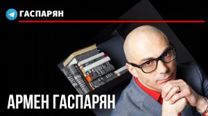 Латушко против Бабарико, Гройсман против Зе, голодающие не спасут Мишико, Эстония опять не повезло