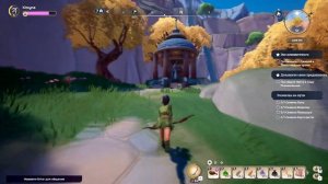 Palia.Секретный сундук статуи Дракона в Килиме/Dragon Shrine SECRET #palia #paliagameplay #paliabet