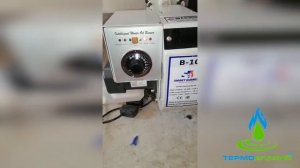 Горелка Smart Burner на отработанном и на растительном масле
