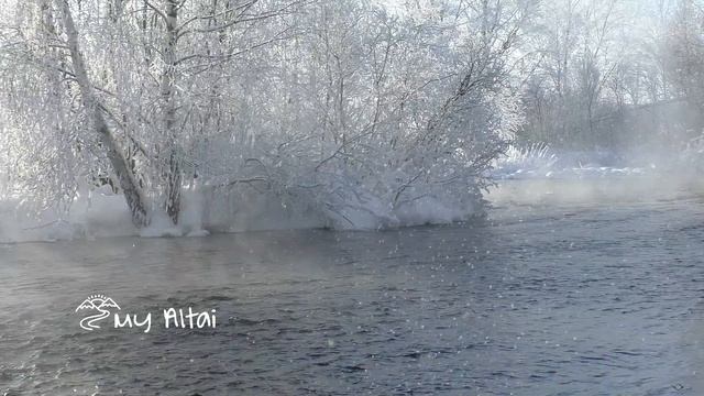 Алтай. Незамерзающая река Кокша