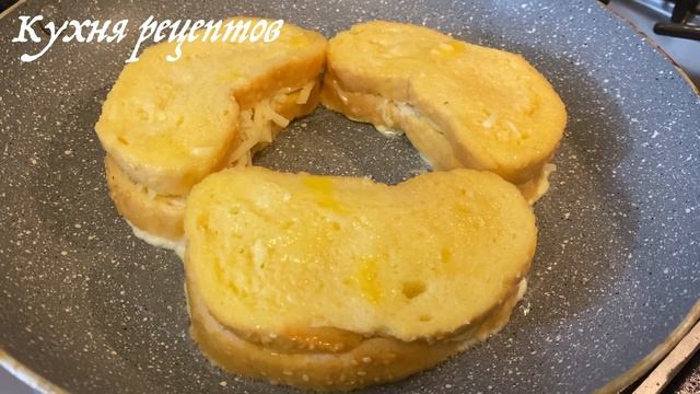 ГРЕНКИ - 2 быстрых рецепта к ЗАВТРАКУ! ГРЕНКИ к ЧАЮ/Кухня рецептов - всегда вкусно!