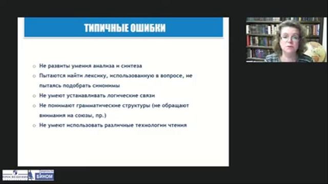 Письменная часть ЕГЭ - это легко! Готовимся с УМК "Сферы" по английскому языку для 10 и 11 классов смотреть онлайн