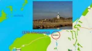 Затопленные деревни и город Бердск при строительстве Обского водохранилища в 50-х годах.