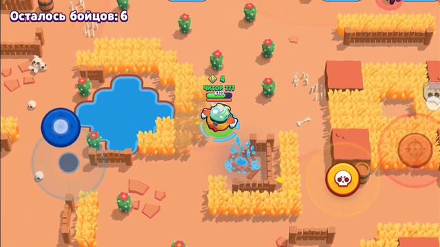 20 октября 2023 г. смотреть онлайн