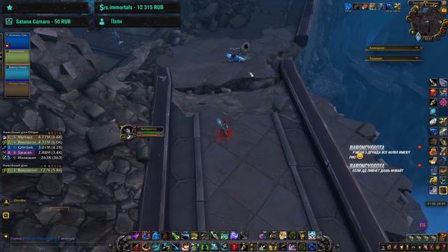 Пушим ключики | Кирийский Фури Вар и Сурв Хант | World of Wa... смотреть онлайн