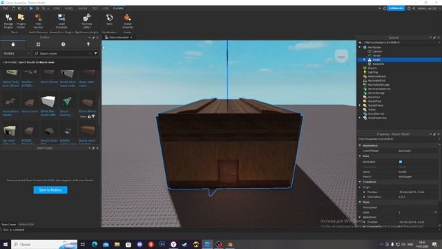 ❤ГАЙД|КАК СДЕЛАТЬ ПОЗИНГ В БЛЕНДЕРЕ|BLENDER❤