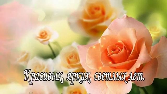 Самая красивая открытка для девушки #лучшаяОткрытка