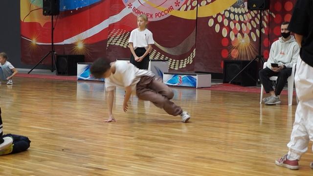 Чемпионат ВО 2022 смотреть онлайн