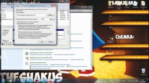 Как создать локальный диск на 1тб без програм
