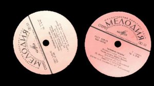 Чаривни Гитары  Добрый дождик  "Мелодия" 1978 EP  🎸🎸🎸