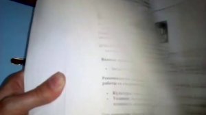 Комбайн Джон Дир 9770 John Deere 9770 STS инструкция по эксплуатации на русском языке