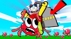 СДЕЛАЛ САМОГО МОЩНОГО КОРОЛЕВСКОГО МУРАВЬЯ! ROBLOX The Ants Underground Kingdom