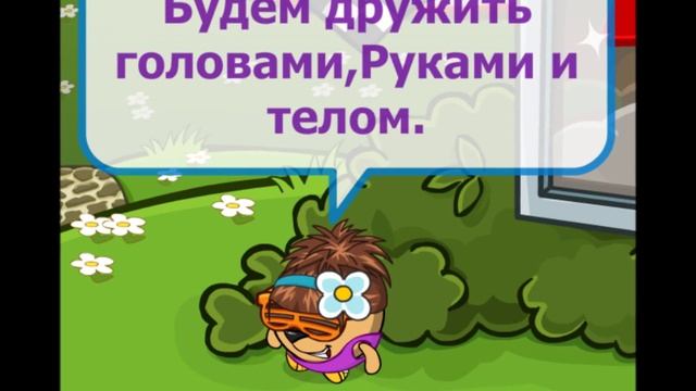 Клип на песню: Юлия Савичева - Где ты моя половинка? смотреть онлайн
