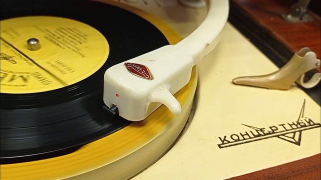 аналог звукосниматель для  проигрывателя концертный ммз УЗ-2