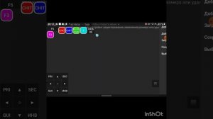 как открыть открыть меню чита