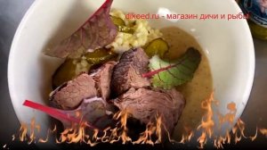 Как приготовить лося пошаговый рецепт - Лосятина с птитим, голубым сыром и сливочным соусом