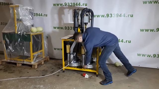 Пост очистки овощей ПО-1 Инструкция по эксплуатации смотреть онлайн