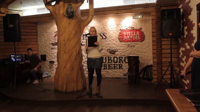 Ксения Вигандт 2 тур Турнир по чтению вслух таверны Рагу