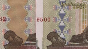 100 рублей 2001 97 стоимость и разновидность банкноты модификация 2001 дорогие банкноты России