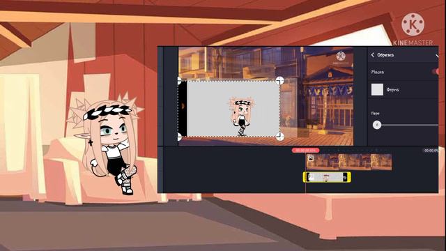 как сделать плавную анимацию ходьбы в киномастере смотреть онлайн