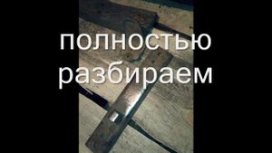 Гусеницы на минитрактор ЧТЗ Уралец Т-0,2.03.