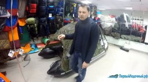 Тент на лодку ПВХ. Ходовой тент для Ривьера 3400 СК Компакт.